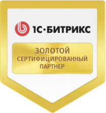 Создание сайтов в Красногорске под ключ
